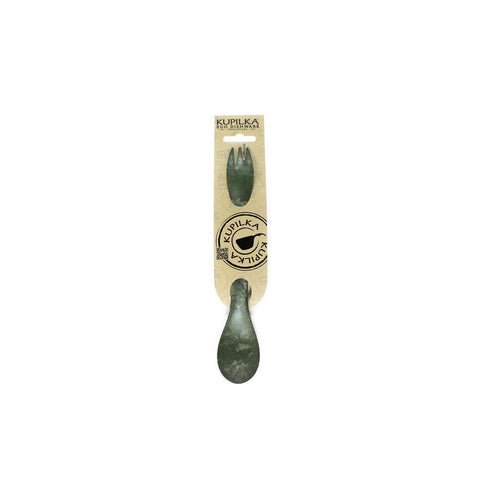 Kupilka Spork 225mm - Conifer Green